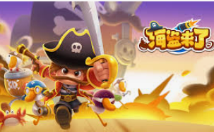 十大足球赌注软件排行榜手机版