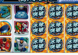 十大足球赌注软件排行榜2024最新版